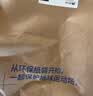 迪卡侬（DECATHLON）保暖户外抓绒衣外套男女运动宽松秋摇粒绒外套冲锋衣内胆 女款-半拉链-米白色 M 实拍图
