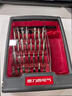 德力西电气33件套钟表批组合带加长杆螺丝刀套装笔记本维修家用工具螺丝批 实拍图