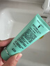 完美芦荟胶40g补水保湿乳液晒后修护面霜改善肌肤粗糙祛痘温和不刺激 实拍图
