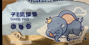 子初婴儿一次性云柔PRO加厚20%隔尿垫透气尿垫护理垫100片33*45cm 实拍图