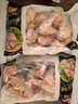正大食品（CP）鸡翅根2斤  生鲜冷冻鸡肉烤鸡翅鸡肉 低脂早餐鸡翅根 实拍图