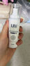 Ufly狐臭喷雾 止汗露狐臭净味水 腋臭根部除味腋下去味男女士专用 喷雾50ml 实拍图