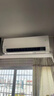 美的（Midea）空调挂机 酷省电 爆款推荐 新一级能效变频冷暖节能省电家用卧室壁挂式防直吹 以旧换新 国家补贴 酷省电二代 大1匹 制热省电30% 26年新款 实拍图