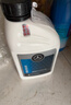 梅赛德斯-奔驰原厂防腐防冻冷却液-37℃ 1L 红色 CESABVRG级GLCGLEGLAGLBGLSCLA 实拍图