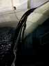 法雷奥（VALEO）SWF专用雨刮片无骨雨刷器24/20对装U型 BMW宝马X5 X6 专车专用 实拍图