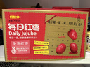 好想你每日红枣840g/盒 果干免洗红枣新疆特产可夹核桃礼盒装煲汤 实拍图