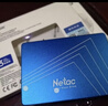 朗科（Netac）120GB SSD固态硬盘 SATA3.0接口 N530S超光系列 电脑升级核心组件  实拍图