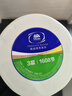 维达有芯大卷纸3层744g*12卷 加厚大盘纸商用卫生纸 整箱销售VS4490 实拍图