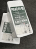 广兴果园烟台大苹果原汁HPP鲜榨果汁朝阳街同款100%纯果汁健康饮品伴手礼 280ml*6瓶装（门店鲜榨同款，保温箱发货） 实拍图