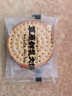 蒙辉黑五畅销鲜牛乳大饼饼干海盐味2斤整箱奶香薄脆休闲零食 实拍图