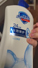 舒肤佳健康净护沐浴露纯白清香1kg  长效保护 洗澡沐浴乳液【京东金榜】 实拍图