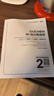 酷晨（CUCHEN）电饭煲韩国原装进口3升3-4人聪明煲小电饭锅不粘锅IH加热多功能1.9倍智能双压力TWK0640 实拍图