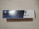 惠普（HP）W1110A原装黑色硒鼓 适用hp 108a/w 136a/w/nw 138p/pn/pnw 打印机硒鼓 实拍图