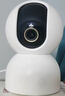 小米智能摄像机 3 3K家用云台摄像头500万像素室内监控器360度无死角带夜视手机远程婴儿宠物 实拍图