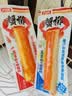 力诚加钙蟹柳香辣味500g 袋装 休闲零食办公室即食蟹肉棒海味海鲜 实拍图