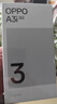 OPPO A3i 6GB+128GB 星辰紫 抗摔抗水溅 5100mAh大电池 45W闪充 120Hz高刷 5G 老人智能手机 国家补贴 实拍图