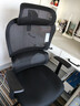 西昊M56二代 人体工学椅办公椅电脑电竞椅子人工力学座椅学习升降椅背 实拍图