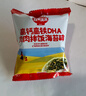 秋田满满 高钙高铁DHA海苔碎9.5g 尝鲜装 实拍图