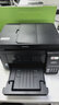 爱普生（EPSON）L6279商用墨仓式彩色无线多功能一体机 家用办公（打印复印扫描 有线网络 自动双面 输稿器） 实拍图