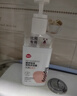 嬉皮狗 博美专用狗狗沐浴露宠物香波浴液成幼犬通用除味洗澡液 500ml 实拍图