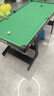 贝趣台球桌儿童家用迷你6-12岁小型可折叠玩具男孩生日圣诞节新年礼物 130CM高脚可折叠【国标E1】桌面免安装 3-7-8-11-14岁成人超大号桌球台 实拍图