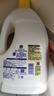 滴露（Dettol）衣物除菌液 消毒液 柠檬3L 99.9%杀菌除螨内衣儿童衣物可配洗衣液 实拍图