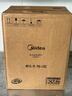 美的（Midea）电磁炉带锅套装可选单锅/双锅大火力家用大功率电磁灶电火锅一体可选可煮小米粥年货好物 【单灶+双锅】一体面板2200W爆炒/火锅 实拍图