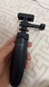 TELESIN(泰迅)迷你自拍杆2.0大疆action6 5pro 4三脚架nano自拍杆insta360运动相机自拍杆gopro三脚架 实拍图
