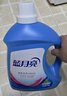 蓝月亮 深层洁净洗衣液 自然清香 3kg/瓶 高效除螨 强效去污 实拍图