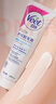 薇婷（VEET）脱毛膏男士脱毛膏女士专用全身温和200ml 非脱毛膏私密处非刮毛刀 实拍图
