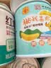 红塔水果什锦罐头礼盒200g*12罐6口味组合送礼企业团购大连特产 实拍图