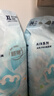 babycare Airpro纸尿裤加大号XL36片(12-17kg) 婴儿尿不湿夏日超薄透气 实拍图