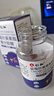 仁和蓝莓叶黄素软糖儿童3-6-12岁保护视力青少年呵护眼睛缓解疲劳 3盒 实拍图