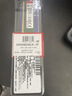 金士顿（Kingston） FURY 8GB DDR4 3200 C16 台式机内存条 Beast野兽系列 骇客神条 实拍图