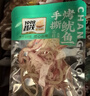 昌茂手撕烤鱿鱼120g独立小包装海南特产三亚海味小吃下酒菜即食零食 实拍图