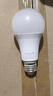 雷士（NVC）LED灯泡球泡e27螺口大功率光源节能10瓦3只装暖黄3000K 二级能效 实拍图