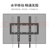 ProPre 加厚电视挂架26-65英寸 通用电视支架适用于海信创维长虹TCL海尔华为智慧屏液晶等品牌壁挂架子 实拍图