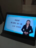 状元郎学习机学生平板教材同步英语点读机网课专用2026新款【512G】小学初中高中全科学习早教机二合一 N188/T610关爱版【12+256G】 实拍图