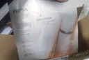 珀莱雅双抗精华美白特证版补水保湿提亮精华50ml礼盒装女神节礼物 实拍图
