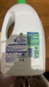 滴露（Dettol）衣物除菌液松木3L 内衣袜子衣物长效杀菌除螨 衣服消毒液儿童可用 实拍图