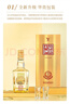 全兴大曲晶彩金 浓香型白酒 52度 500ml 单瓶装 八大名酒 实拍图