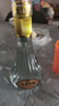 迎驾贡酒四星贡 浓香型白酒 42度 450ml 单瓶装 实拍图
