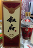 叙府 经典 浓香型白酒 52度 500ml 单瓶装 纯粮食酒 实拍图