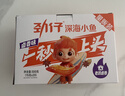 劲仔深海小鱼 卤香味 300g/盒 20包 鱼仔鱼干海味零食 实拍图
