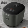 苏泊尔（SUPOR）电饭煲4-5人4升大容量蓝钻厚釜电煮锅家用煮粥锅智能多功能微压不粘电饭锅SF40FC871 实拍图