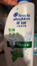海飞丝去屑洗发水男士女士薄荷怡神750g洗头膏洗发露洗发液薄荷控油 实拍图