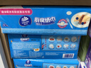 维达（Vinda）厨房用纸 厨房抽纸80抽*12包 吸油吸水懒人抹布厨房纸整箱 实拍图