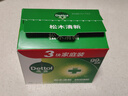 滴露（Dettol）香皂松木115g*3块 男士香皂女士肥皂洗澡洗手沐浴抑菌多用皂  实拍图