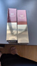 谜尚（MISSHA）红BB魅力润颜焕白修容霜SPF42/PA+++经典款21号2支装防晒粉底液女 实拍图
