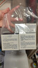 肌肤未来（SKYNFUTURE）377美白淡斑面霜50g*2祛斑提亮保湿护肤品礼盒母亲节礼物送妈妈 实拍图